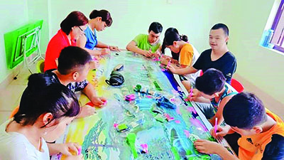 Gia đình