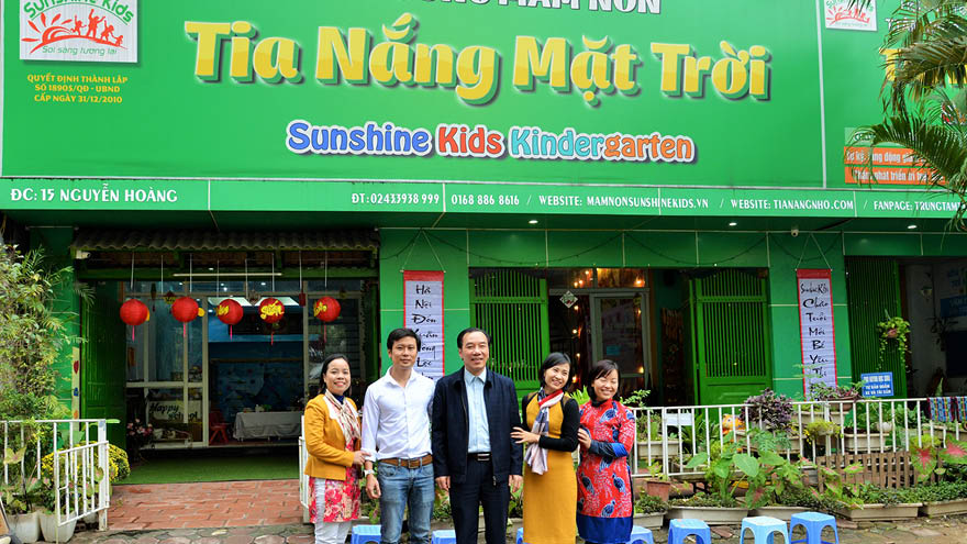 tia nang